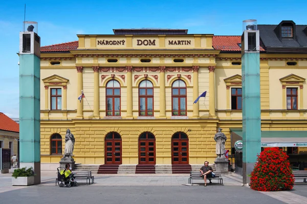 Casa Nacional Teatro Martin Eslováquia Casa Nacional — Fotografia de Stock