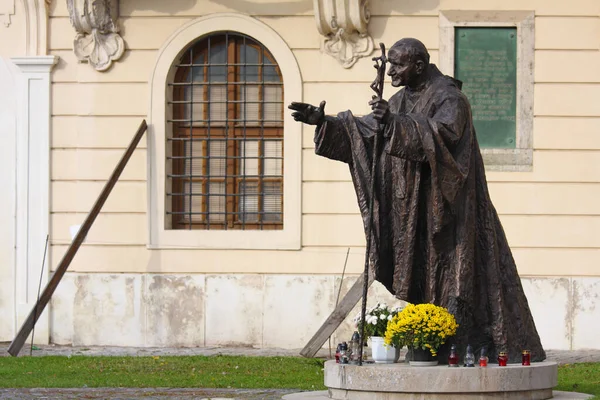 Statua Papa Giovanni Paolo Trnava Slovacchia — Foto Stock