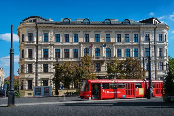 Ministère Environnement Bratislava Slovaquie — Photo