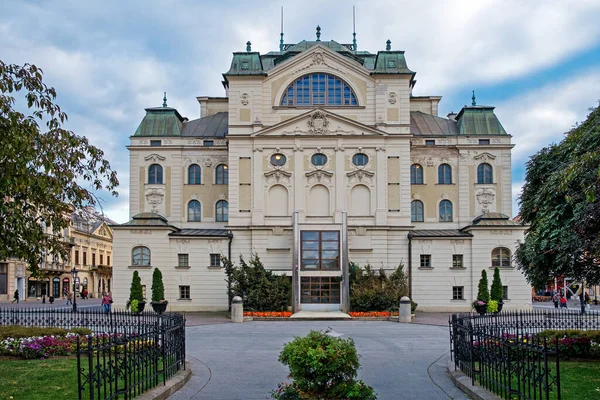 Stadtzentrum Kosice Theater Slowakei — Stockfoto