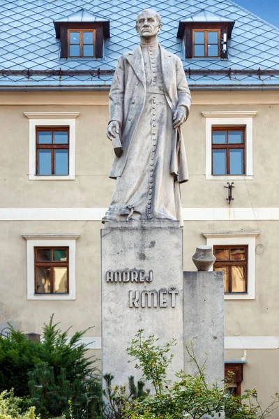 Estatua Andrej Kmet Banska Stiavnica Unesco Eslovaquia — Foto de Stock