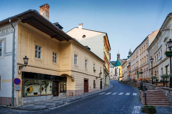 Banska Stiavnica的主要街道 教科文组织 斯洛伐克 — 图库照片