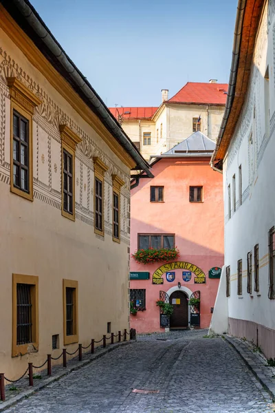 Restaurace Bhm Banská Staivnica Unesco Slovensko — Stock fotografie