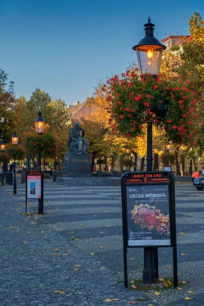 Pavol Orszagh Hviezdoslav Şair Bratislava Slovakya — Stok fotoğraf