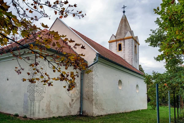 Igreja Católica Rusovce Eslováquia — Fotografia de Stock