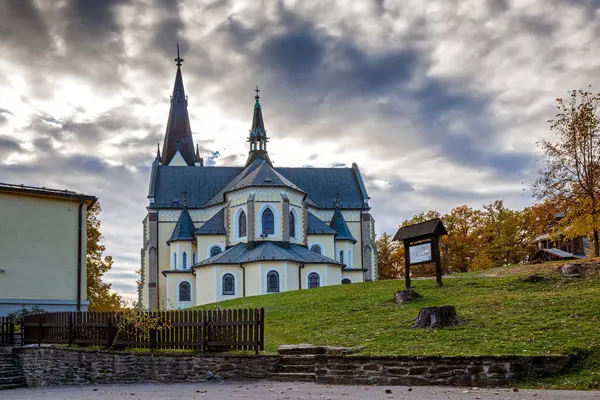 Marian Hill Bedevaartsoord Basiliek Van Maagd Maria Levoca Slowakije — Stockfoto
