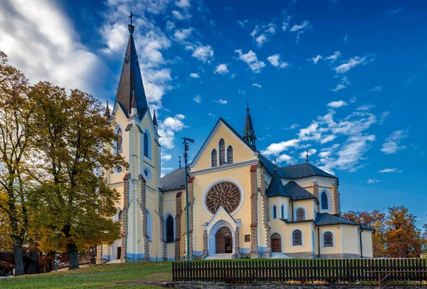 Wzgórze Mariackie Miejsce Pielgrzymek Bazylika Najświętszej Marii Panny Lewoc Słowacja — Zdjęcie stockowe