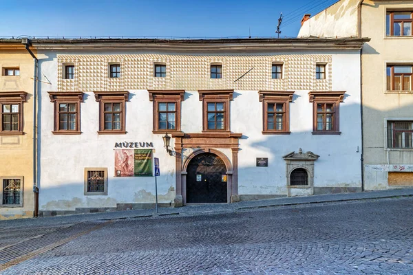Museo Banska Stiavnica Eslovaquia — Foto de Stock