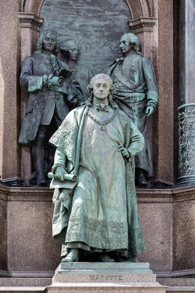 Maria Theresa Emlékműve Bécsben Kaunitz Ausztria — Stock Fotó
