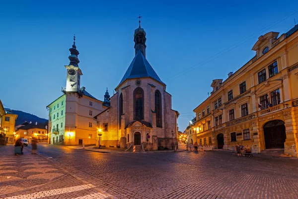 Igreja Santa Catarina Banska Stiavnica Eslováquia — Fotografia de Stock