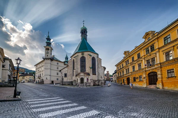 Kostel Kateřiny Banská Štiavnica Slovensko — Stock fotografie