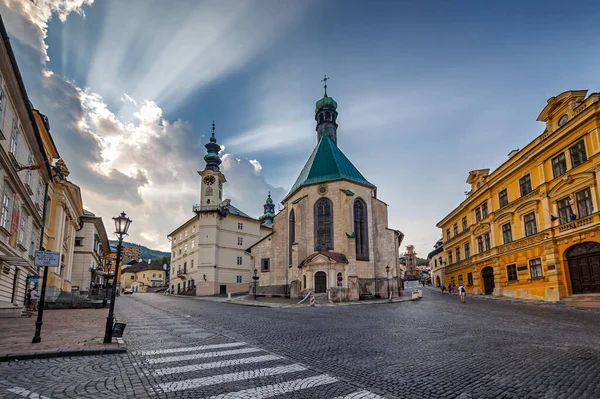 Εκκλησία Της Αγίας Αικατερίνης Banska Stiavnica Σλοβακία — Φωτογραφία Αρχείου