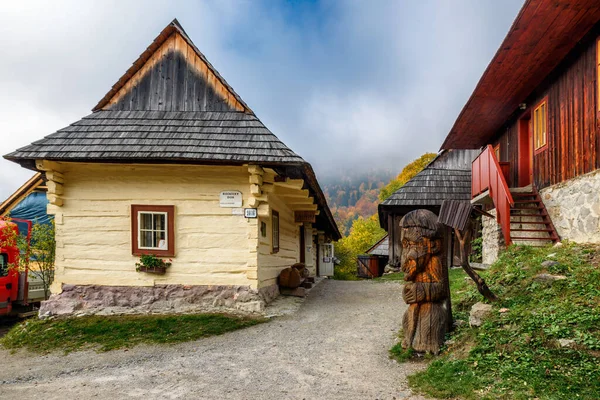 Vlkolinec Historická Vesnice Unesco Slovensko — Stock fotografie