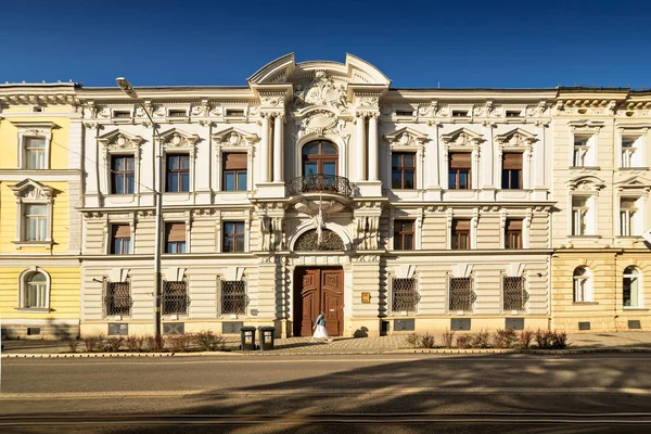 Palazzo Dell Ambasciata Coreana Bratislava Spitalska Slovacchia — Foto Stock