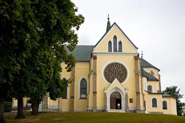 Basílica Visitação Bem Aventurada Virgem Maria Marianska Hora Levoca Eslováquia — Fotografia de Stock