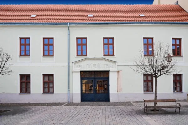 Hoofdkwartier Van Katholieke Uitgeverij Svt Vojtech Trnava Slowakije — Stockfoto