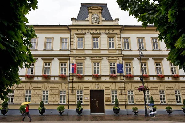 Nşaat Sandalye Anayasa Mahkemesi Kosice Slovakya — Stok fotoğraf