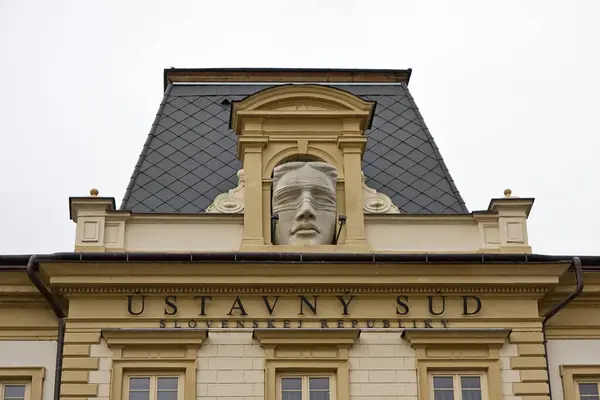 Edifício Sede Tribunal Constitucional Kosice Eslováquia — Fotografia de Stock