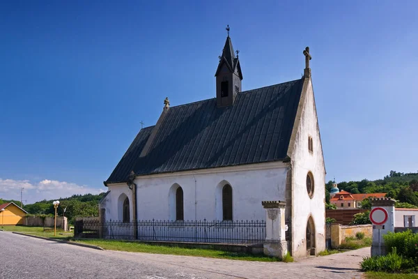 Kyrkan Velehrad Tjeckien — Stockfoto