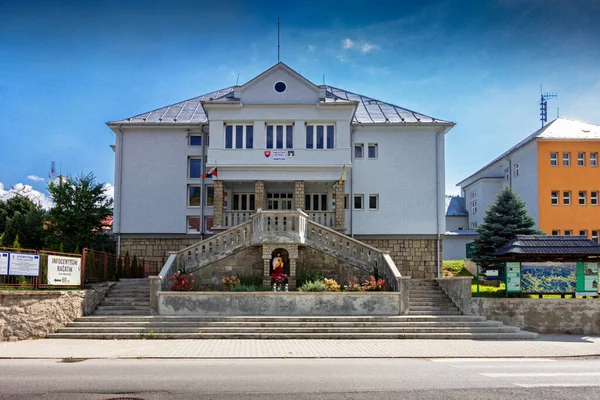 Municipal Office Registry Office Oscadnica Eslováquia — Fotografia de Stock