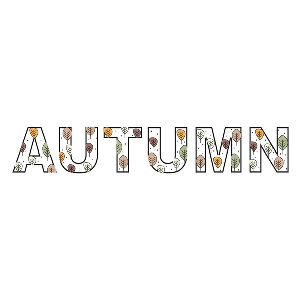 Cute Vector Autumn Text Filled Leaves Pattern — Stock Vector