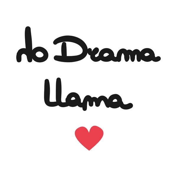 Lindo Mano Dibujado Letra Cita Drama Llama Vector Tarjeta Ilustración — Vector de stock