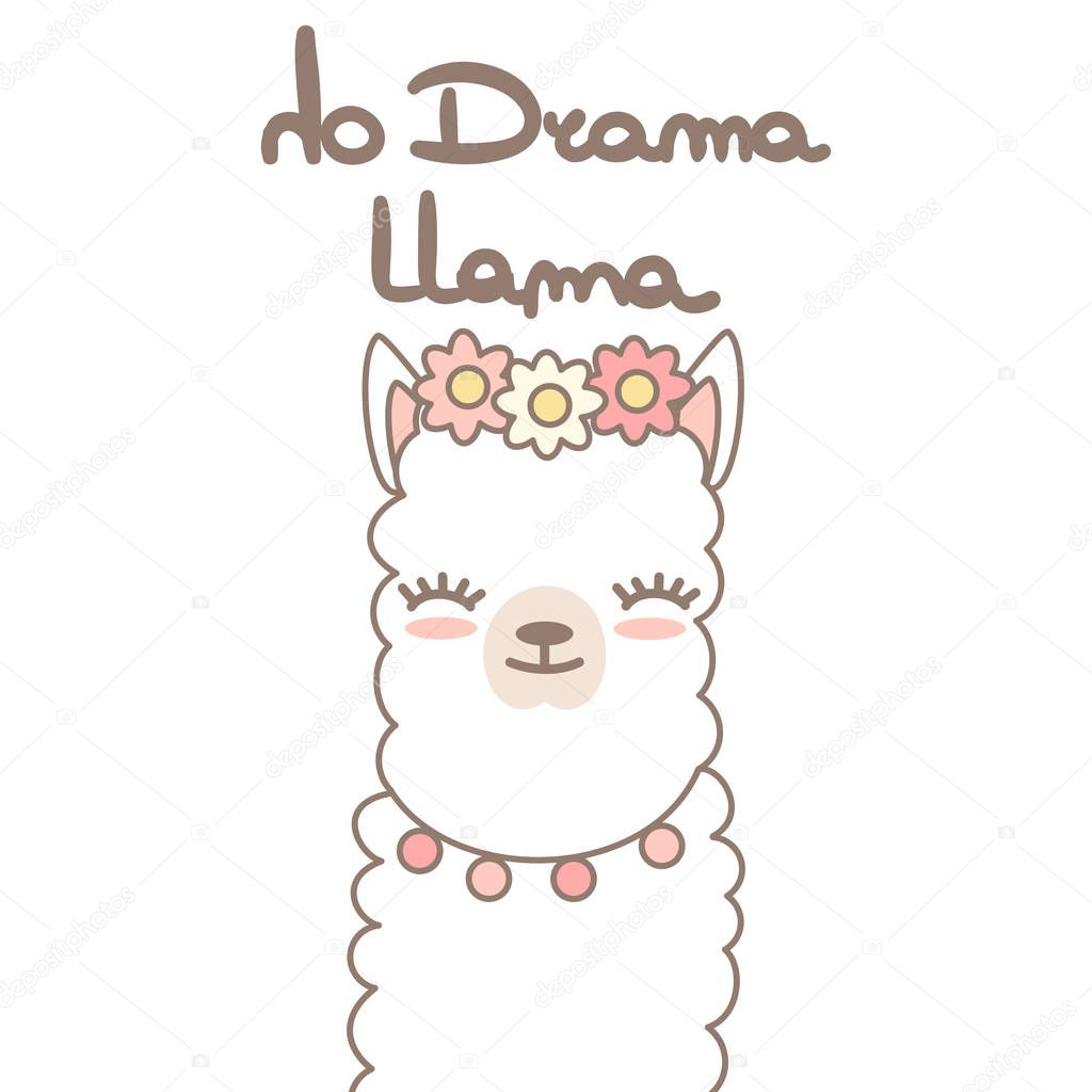 cute cartoon lama alpaca with hand drawn lettering quote no drama llama vector card Illustration