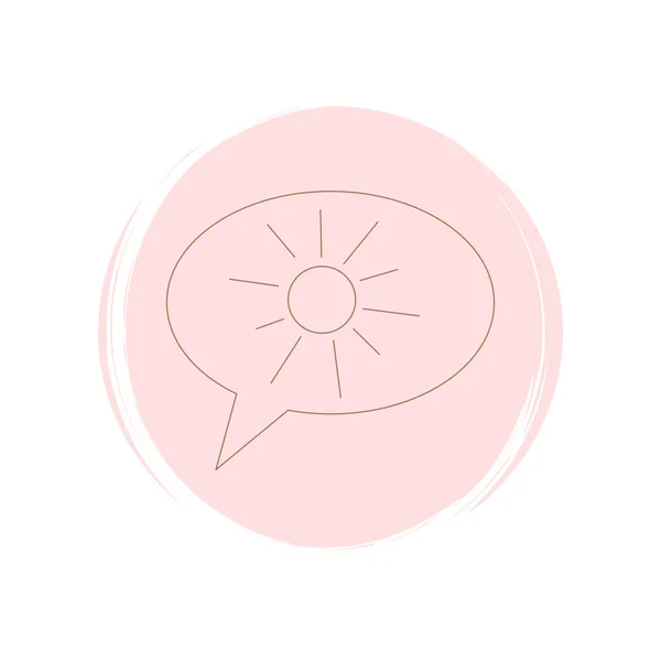 Милый Пузырь Речи Вектором Иконки Солнца Иллюстрация Круге Текстурой Кисти — стоковый вектор
