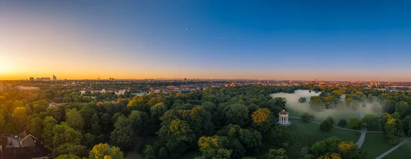 Dimma München Misty Antenn Den Populära Garten Och Total Utsikt — Stockfoto