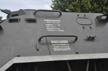 Zırhlı personel taşıyıcı APC - 60 PA.