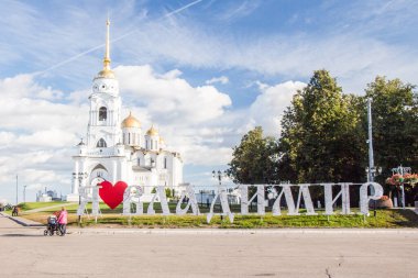 Dormition Katedrali ve şehir logosu, Vladimir, Rusya 