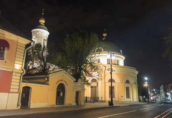 Москва Росія Вечером Ординка Церква Радості Всіх — стокове фото