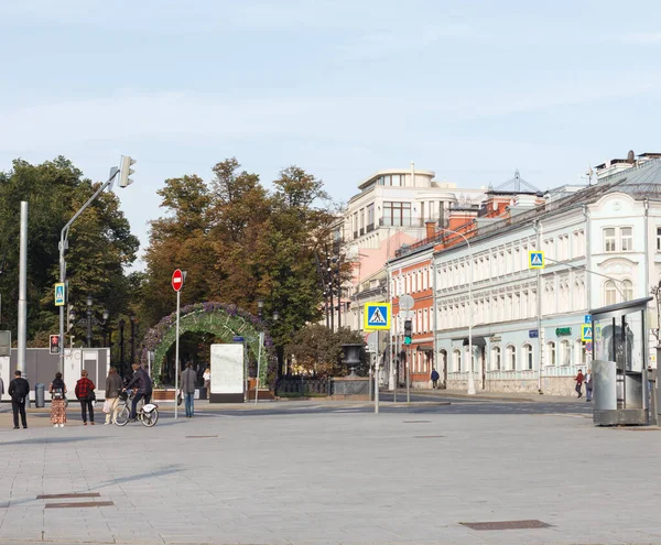 Moskva Rusko Září 2020 Náměstí Trubnaya Začátek Tsvetu — Stock fotografie