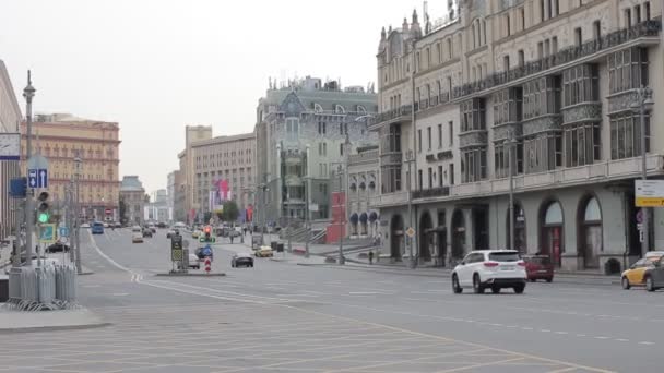 Moscow, Russia, Sep 4.2020: Hotel "Metropol" and Teatralny passing in Moscow, Russia — стокове відео