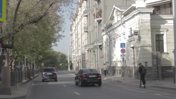 Moscou Russie Sept 2020 Boulevard Rozhdestvensky Moscou Russie Arbres Maisons — Video