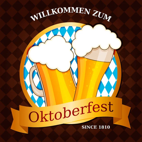 Oktoberfest Isolato Vettoriale Illustrazione Vetro Birra Illustrazione Willkommen Zum — Vettoriale Stock