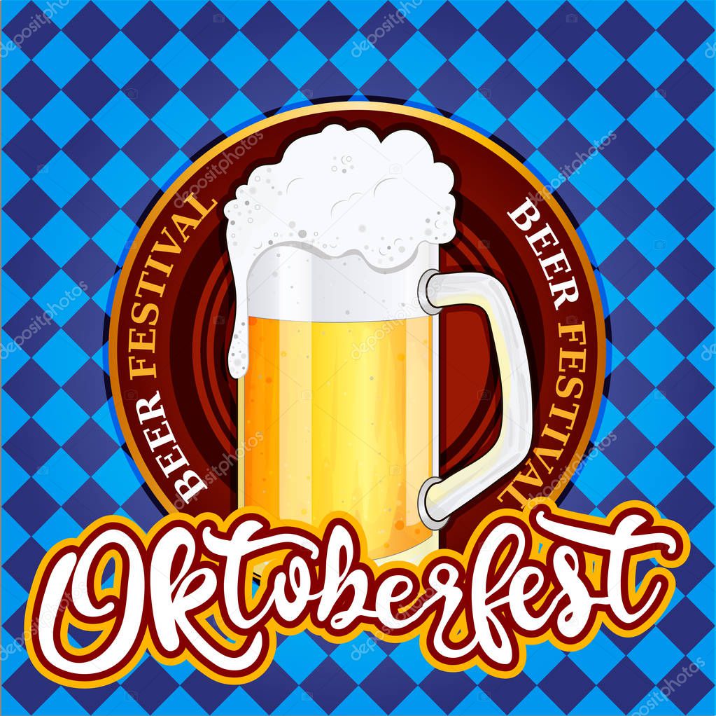 Oktoberfest isolated vector illustration, Beer festival in Germany, greeting card