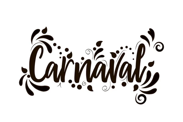 Carnaval Lettere Vettoriali Nere Illustrazione Isolata Sfondo Bianco — Vettoriale Stock