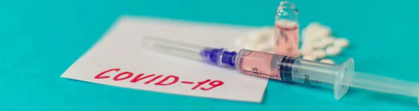 Концепция Коронавирусного Лечения Вакцинации Выборочный Фокус Медицина — стоковое фото