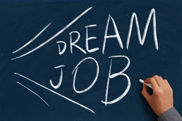 Dream Job — Stock Photo, Image
