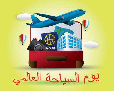 Dünya Turizm günü Arapça mektup sevimli paketi cool app tasarım web afiş