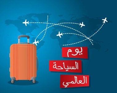 Dünya Turizm günü Arapça mektup sevimli paketi cool app tasarım web afiş