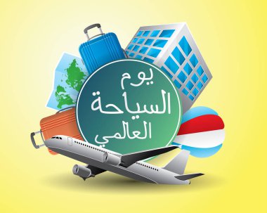 Dünya Turizm günü Arapça mektup sevimli paketi cool app tasarım web afiş