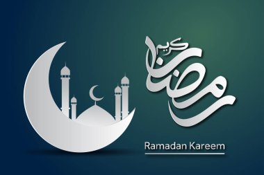 ramadan kareem kağıt sanat ikonu illüstrasyon vektörü, raamadan kareem kağıt resim ikonu illüstrasyon vektörü