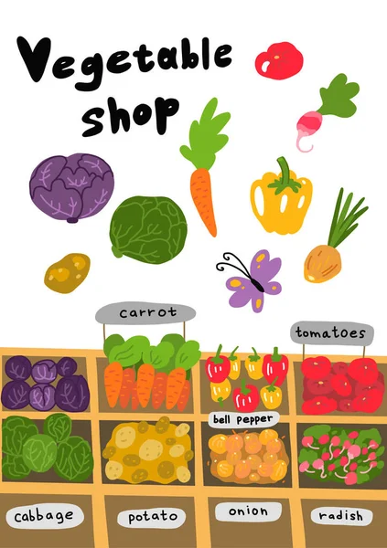 ストリートマーケット。野菜屋の食材スケッチセット。手描き。トマトのニンジンキャベツや他の多くの野菜。ベクトル漫画カラーイラスト. — ストックベクタ