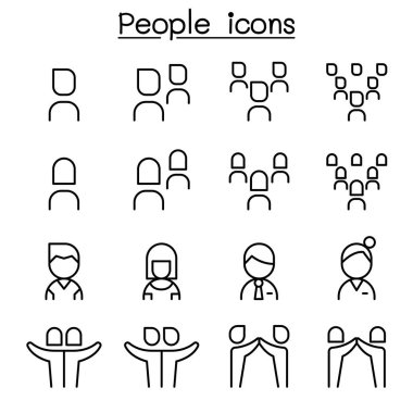 İnce çizgi biçiminde insanlar simgesi