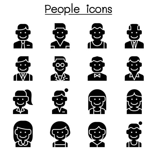 Career Profession Occupation People Icon Set Thin Line Style — Stock Vector