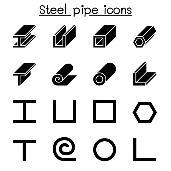 Ocelové Potrubí Ikony Set Vektorové Ilustrace Grafický Design — Stockový vektor