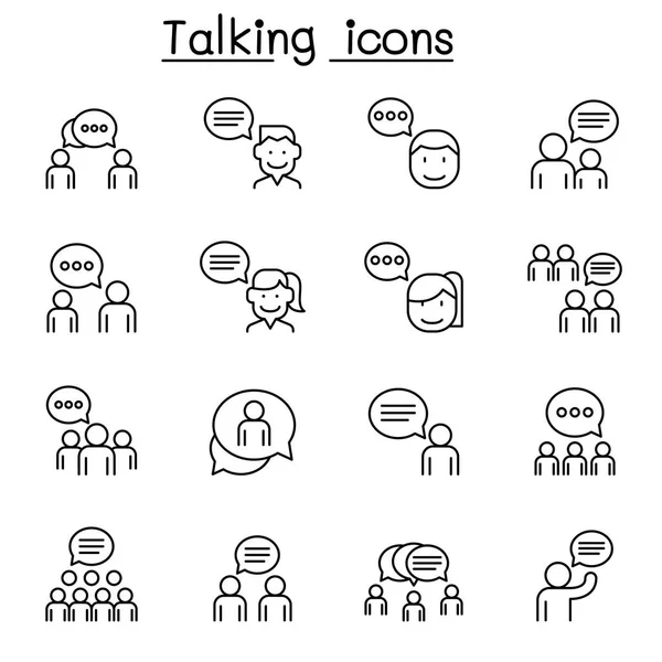 Talk Speech Discussion Icône Dialogue Définie Dans Style Ligne Mince — Image vectorielle