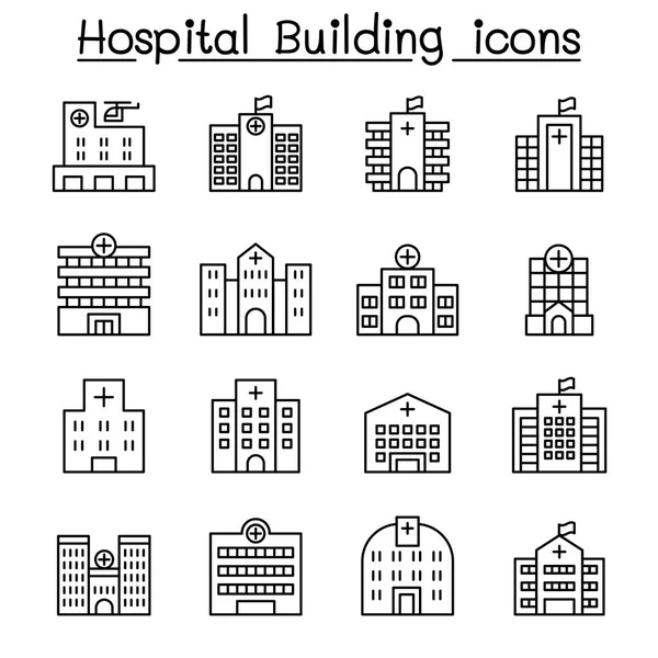 Hospital Building Icon Set Thin Line Style — Stock Vector